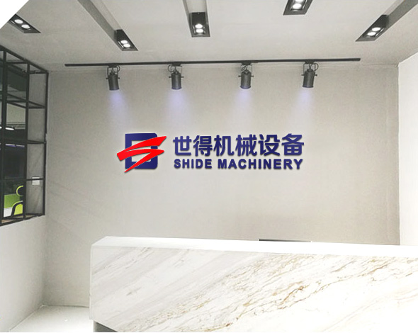 前臺.jpg